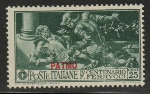 Italy Aegean Island of Patmo, Patmos overprint Scott 13 MH*