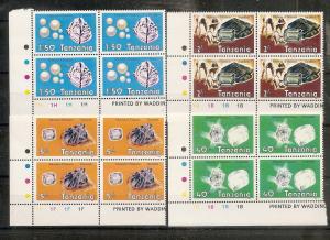 Tanzania 310-13 MNH 1986 Gemstones Blocks