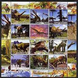 DAGESTAN - 2003 - Dinosaurs - Perf 12v Sheet - Mint Never Hinged - Private Issue