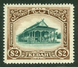 SG 12 Kedah 1912. $2 green & brown. A fine fresh lightly mounted mint example...