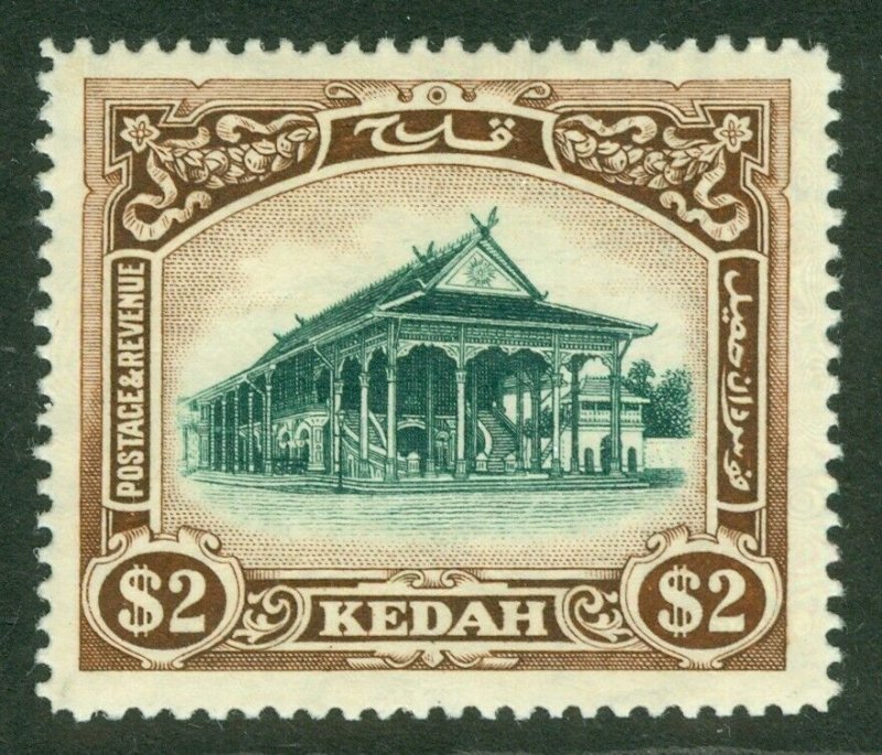SG 12 Kedah 1912. $2 green & brown. A fine fresh lightly mounted mint example...