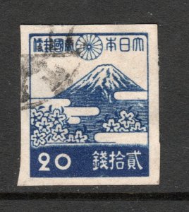 Japan  Scott# 356  used     singles