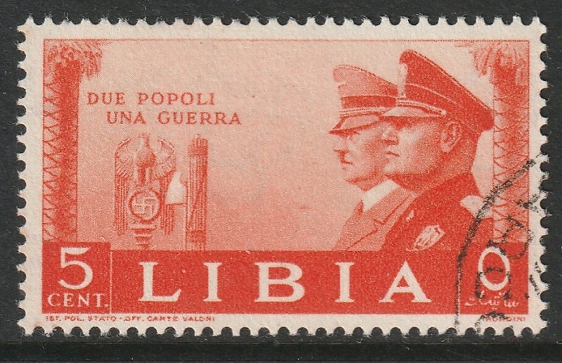 Libya 95 used