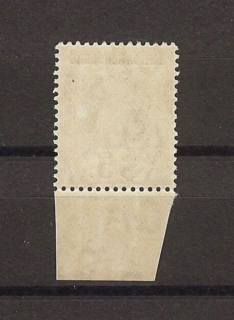 BRITISH HONDURAS 1904-7 SG 93 MNH Cat £375 