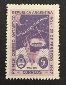 Argentina 1947 #561, Antarctic Mail, MNH(see note).