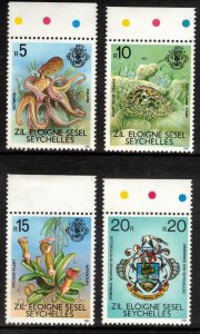 ZIL ELWANNYEN SESEL 1981 65R-20R Definitives, Perf 13; Scott 13a-16a; MNH