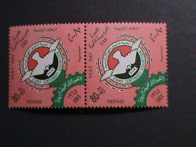 ​UNITED ARAB REPUBLIC-1965 STAMP CENTERNARY EXHIBITION-MNH PAIR VERY FINE