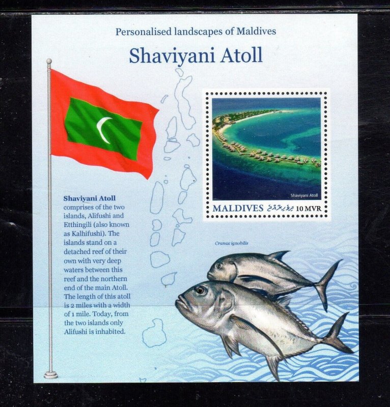 MALDIVES #3664a 2016 SHAVIGANI ATOLL MINT VF NH O.G S/S