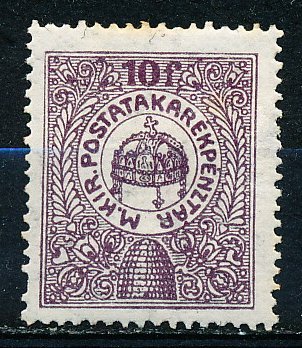 Hungary #103A Single Used