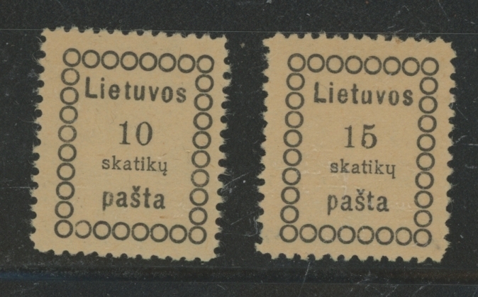 Lithuania#1-2Mint(NH)|Europe-Lithuania,Stamp