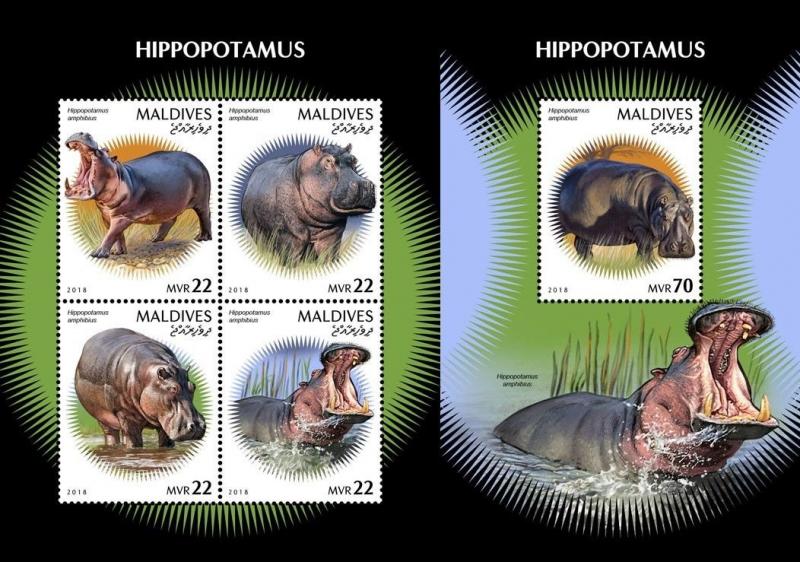 Z08 MLD181212ab Maldives 2018 Hippopotamus MNH ** Postfrisch Set