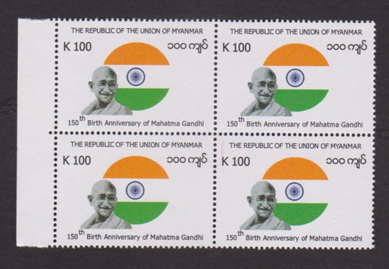 BURMA MYANMAR - 2019 150th BIRTH ANNIV. OF MAHATMA GANDHI BLK-4 MNH