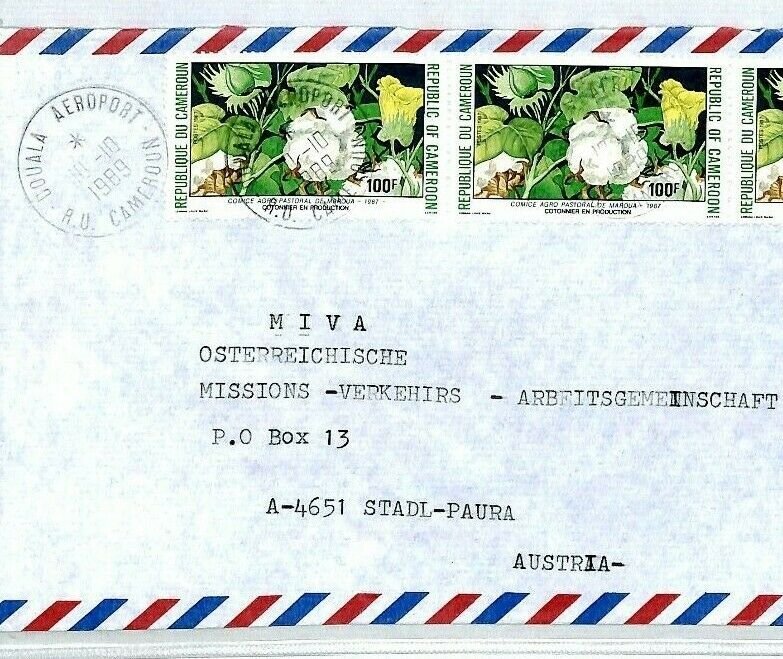 CAMEROON Cover *Douala Airport* CDS Air Mail MIVA Missionary 1989 FLOWERS CM159 