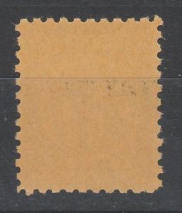 ISRAEL 1948 POSTAGE DUE COIN 50PR MNH **