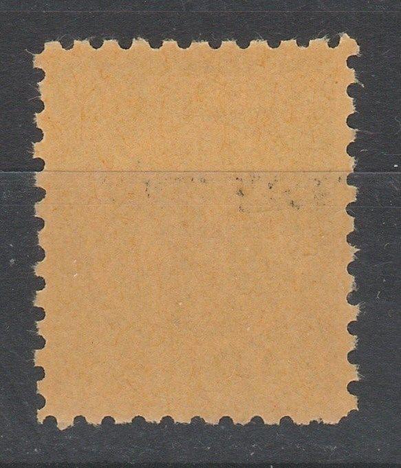 ISRAEL 1948 POSTAGE DUE COIN 50PR MNH **