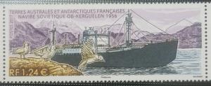 RL) 2017 FRENCH SOUTHERN AND ANTARCTIC LANDS, SOVIET SHIP OB - KERGUELLEN 1956