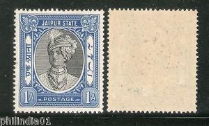 India Jaipur State 1An King Man Singh Postage Stamp SG 60 / Sc 37A Cat £18 MNH