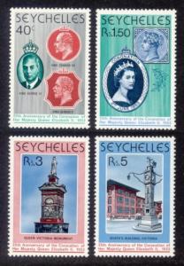 Seychelles Sc# 413-6 MNH 25th Anniversary of Coronation