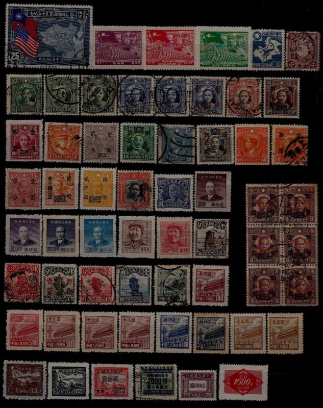China 60 used/mint values pre-1950 (26)