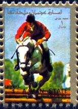 Horse Equestrian, Ajman stamp used