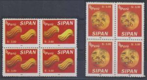 PERU 1994 SIPAN ARTIFACTS Sc 1083-1084 FULL SET BLOCKS OF FOUR MNH VF SCV$96+ 