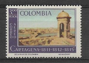 COLOMBIA 1964 AIRMAIL CARTAGENA COMMEMORATION CITY LANDSCAPE 1VALUE MINT NH