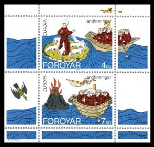 Faroe Islands # 265a MNH