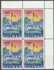 Guinea,  #189 Unused Block From 1959,  CV-$8.00