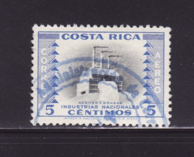 Costa Rica C252 U Vegetable Oil Refinary (C)