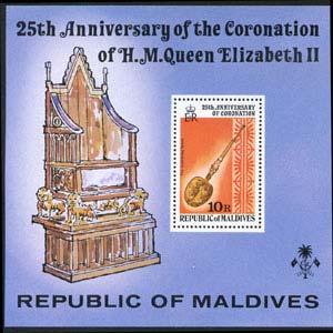 MALDIVES 1978 - Scott# 749 S/S Coronation NH