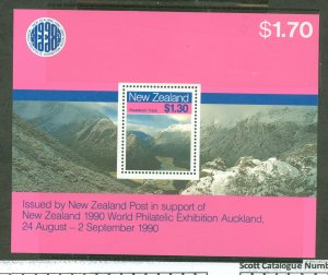 New Zealand #906A  Souvenir Sheet