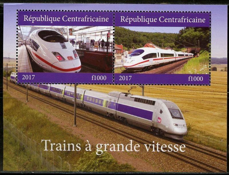 CENTRAL AFRICA 2017  HIGH SPEED TRAINS  SET OF TWO  SHEETS  OF TWO MINT NH