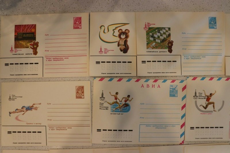 Russian Russia USSR Postal Stationary envelope Lot 24 Olympics 1980 unused Mint