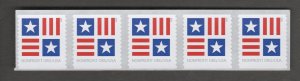 Scott# 5756 Mint-NH Patriotic Block Coil Strip of 5