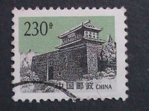 ​CHINA-1995 SC#2612 -R29 GRATE WALL -USED-VF WE COMBINED & SHIP TO WORLD WIDE
