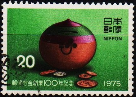 Japan. 1975  20y S.G.1415 Fine Used