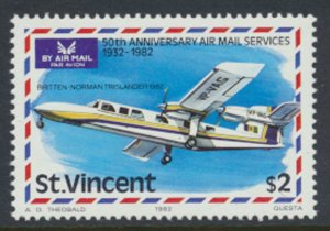 St. Vincent  SC# 646  MNH Airmail Services Aviation Aircraft  1982  see detai...