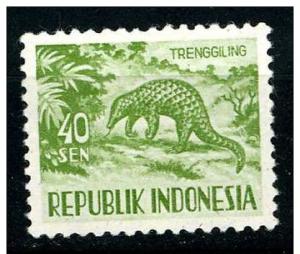 Indonesia 1958 - Scott 451 MH - 40s, Malayan Pangolin