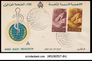 EGYPT - 1961 WHO 2V SET FDC