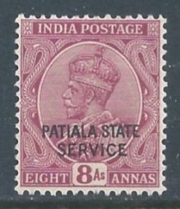 India-Convention States-Patiala #O48 NH 8a King George V Issue Ovptd. Patial...