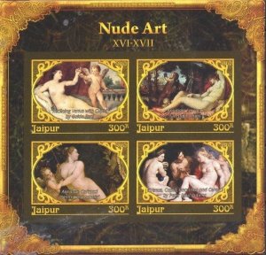 INDIA, JAIPUR - 2017 - Nude Art, 16-17C #2 - Imperf 4v Sheet - Mint Never Hinged