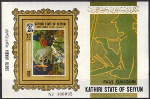 {AS016} ADEN / Seiyun 1967 Art Paintings Gauguin S/S Imperf. MNH 90 Eur. Rare!!