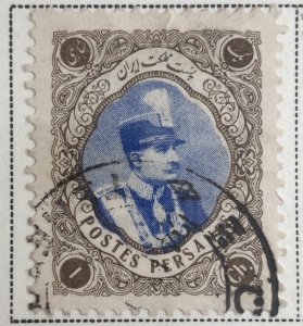 AlexStamps IRAN #760 SUPERB Used 