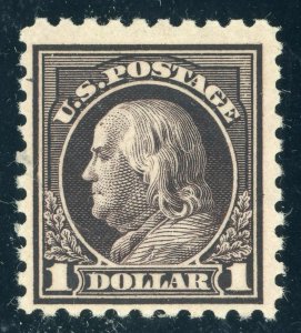 US Stamp #478 Franklin $1 - PSE Cert - Mint OGPH - CV $600.00