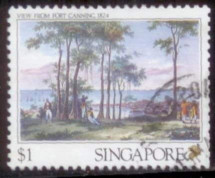 Singapore 1990 SC# 562 Used