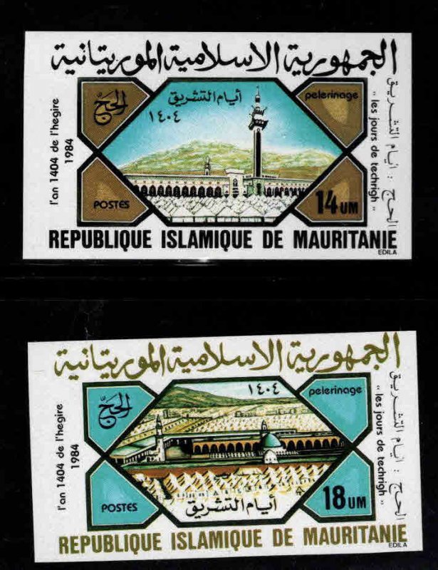 Mauritania Scott 574-575  MNH** Pilgrimage to Mecca Imperforate stamp set