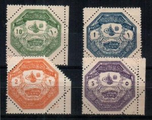 Turkey Scott M1,M3-5 Mint NH  [TG1181]