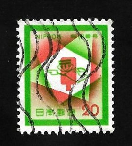 Japan 1972 - U - Scott #1119 *