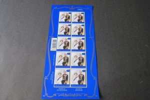 New Zealand 1997 Sc 1471 sheet of 10 MS MNH