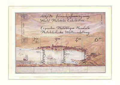 Faroe Islands Sc 148 1987 HAFNIA '87 Philatelic Exhibition stamp sheet  mint NH